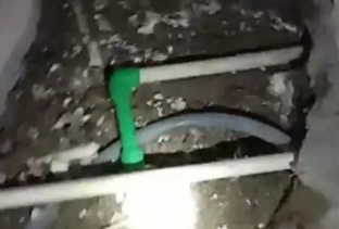 定结测漏水公司