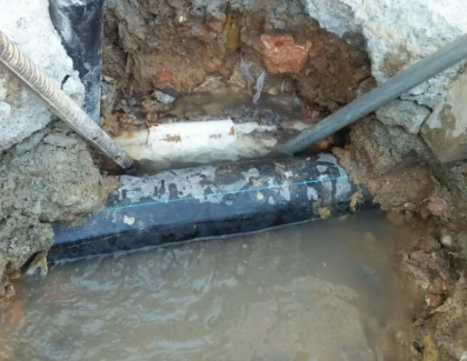 定结测漏水之水管漏水