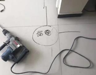 定结测漏水公司专业分享下使用专业仪器检测家中漏水案例